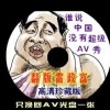 香港澳门6合开彩开奖直播今晚中奖结果查询
